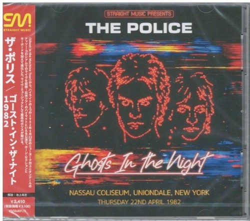 The police ghosts night - the,