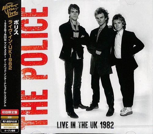 The police live uk - in,